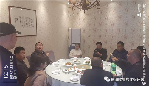圖片6.jpg 圖片6.jpg