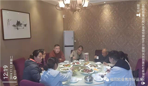 圖片7.jpg 圖片7.jpg
