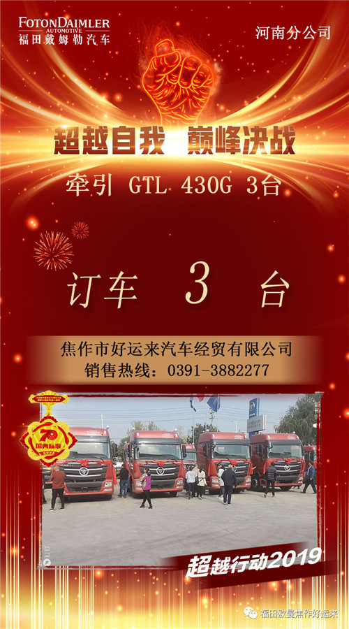 圖片8.jpg 圖片8.jpg