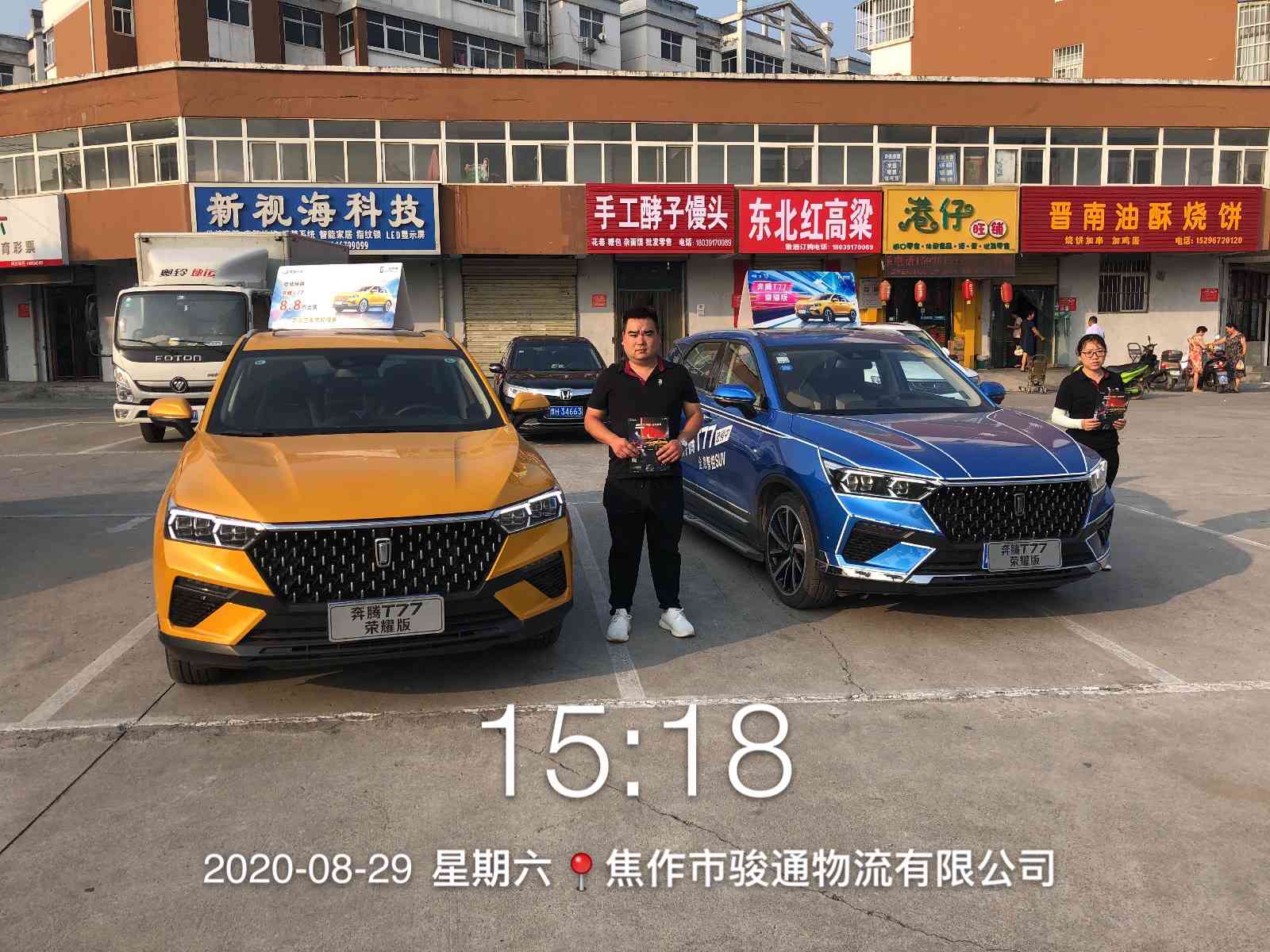 圖片1.jpg 圖片1.jpg